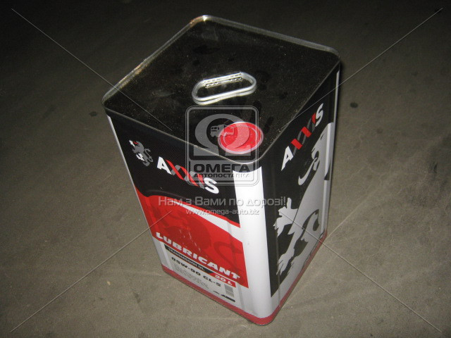 Масло трансмісійне AXXIS 85w-90 (Каністра 20л)