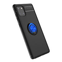 Чохол TPU Ring для Samsung Galaxy Note 10 Lite/N770 бампер протиударний з кільцем Black-Blue