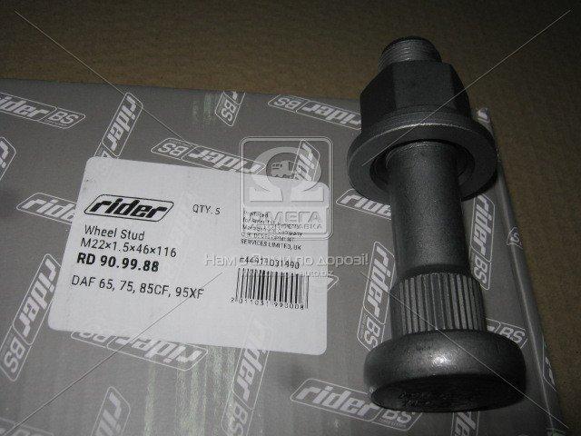 Шпилька колеса (з гайкою) М22*1,5*46*116 SW32 DAF 65,75,85 CF,95XF