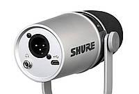 Студійний мікрофон Shure MV7 Silver, фото 2