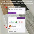 Двохдверна тумба підлогова для кухні з 4 закритими та шухлядою з ДСП Тумби кухонні нижні без стільниці, фото 6