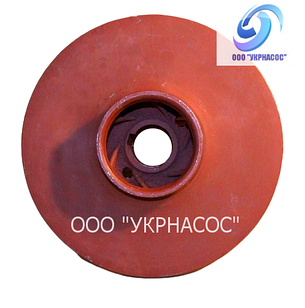 Робоче колесо насоса К 90/55