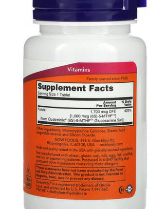 Метил фолат Now Methyl Folate 1000 мсд 90 таб, фото 4