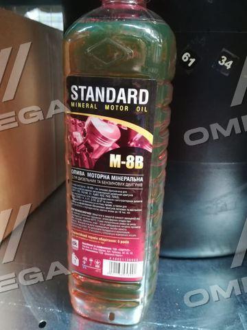 Масло моторн М8В 20W-20 SD/CB (Каністра 1л (0,8 кг))