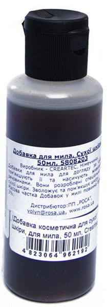 Добування косметична для мила, для сухої шкіри, 50 мл, Creartec, 25808203