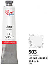 Фарба олійна білила цинкові в тубі 60 мл Rosa Studio, 326503