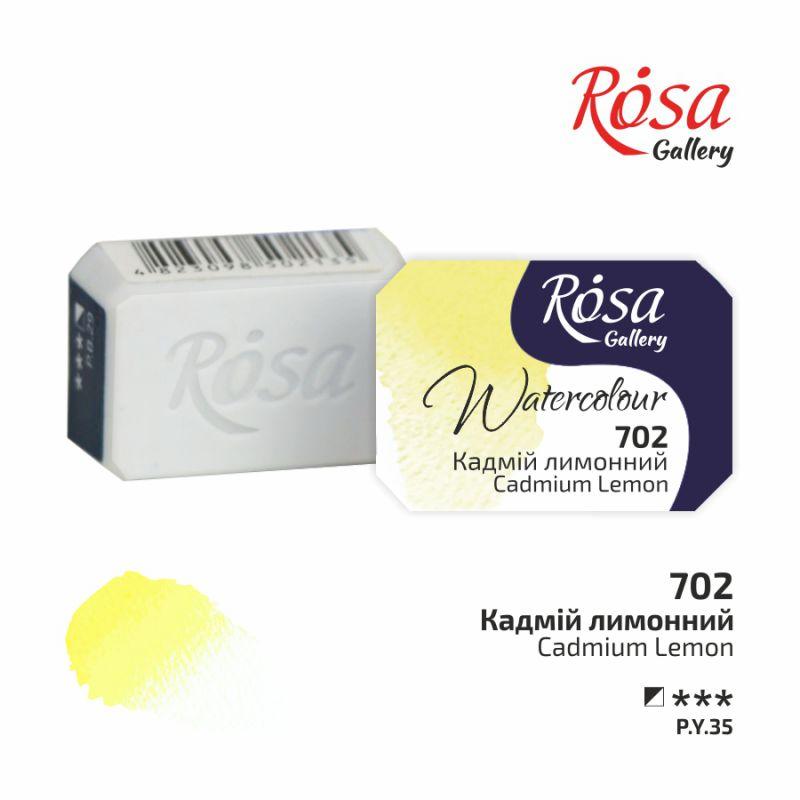 Фарба акварельна, кадмій лимонний, кювету 2,5 мл, Rosa Gallery, 343702