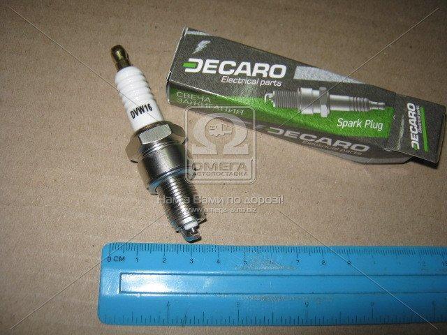 Свічка запалювання ГАЗ з дв 406 з ГБО