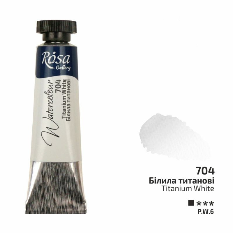 Фарба акварельна білила титанові туба 10 мл Rosa Gallery, 3211704