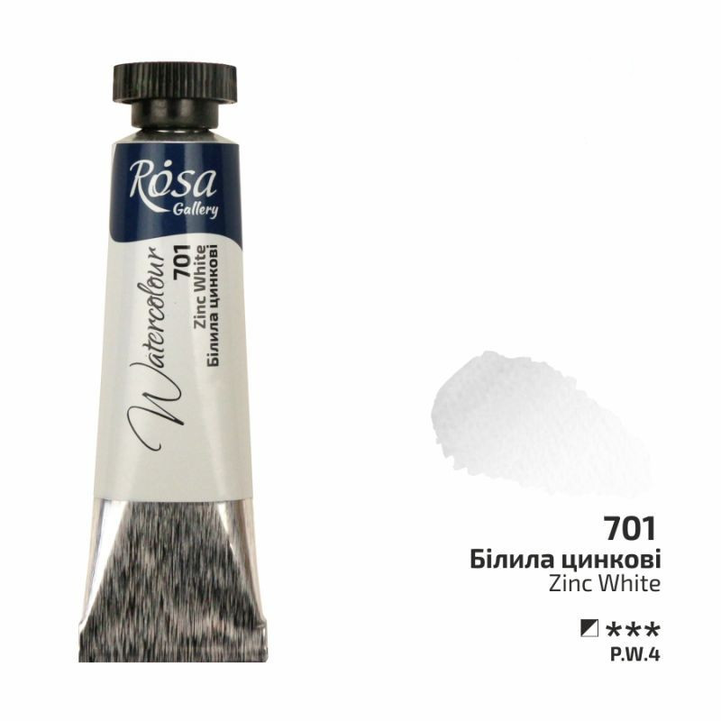 Фарба акварельна білила цинкові туба 10 мл Rosa Gallery, 3211701
