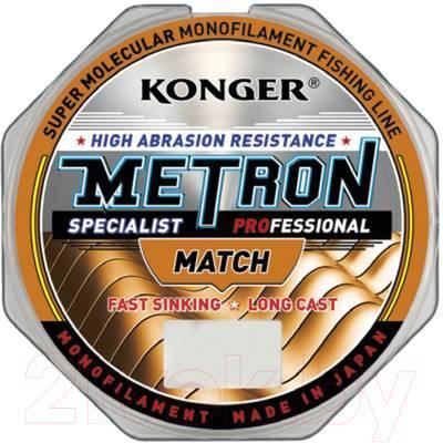 Волосінь Konger METRON SPECIALIST PRO MATCH 0,16mm/150м (колір - мідний)