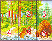 Набір для вишивання за нанесеною на канву схемою "The happiness of the forest".AIDA 14CT printed , 50*41 см, фото 4