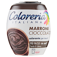 Фарба для тканини в пральній машині Coloreria Italiana Marrone Cioccolato коричнева шоколад 350 грам