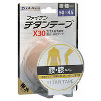 Японские тейпы с усиленной пропиткой акватитаном Phiten x30 titan tape 5.0 см - 4.5 м