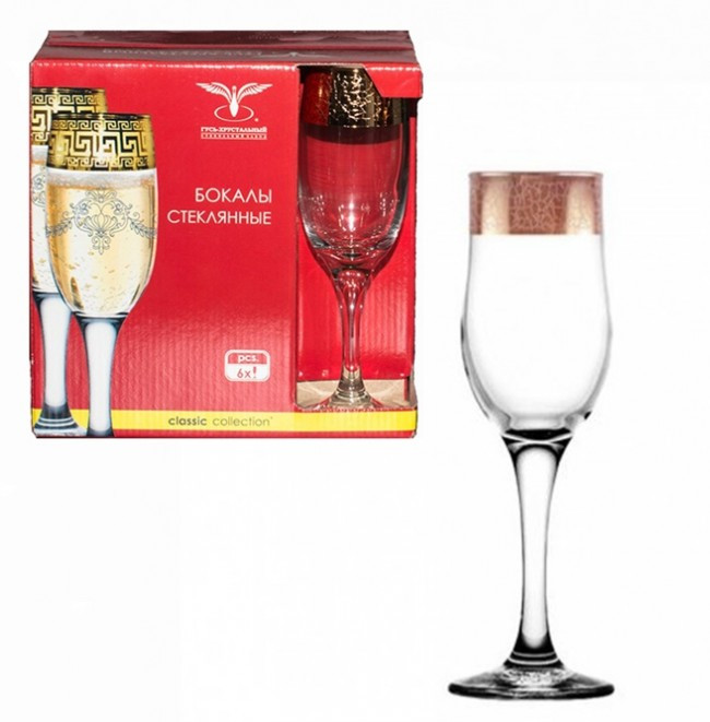 Набор бокалов для шампанского "Кракелюр" 200мл 6шт. - фото 1 - id-p1529048630