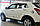 Дефлектори вікон (вітровики) хромовані Ssang Yong Korando 2011-2018 (Autoclover A487), фото 4