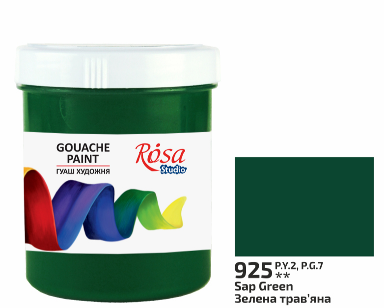 Фарба гуашева зелена трав'яна 100 мл Rosa Studio, 3230925