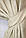 Шторы (2шт 1х2,7м) из ткани блэкаут, коллекция "Сакура", цвет бежевый. Код 683ш 31-207, фото 7