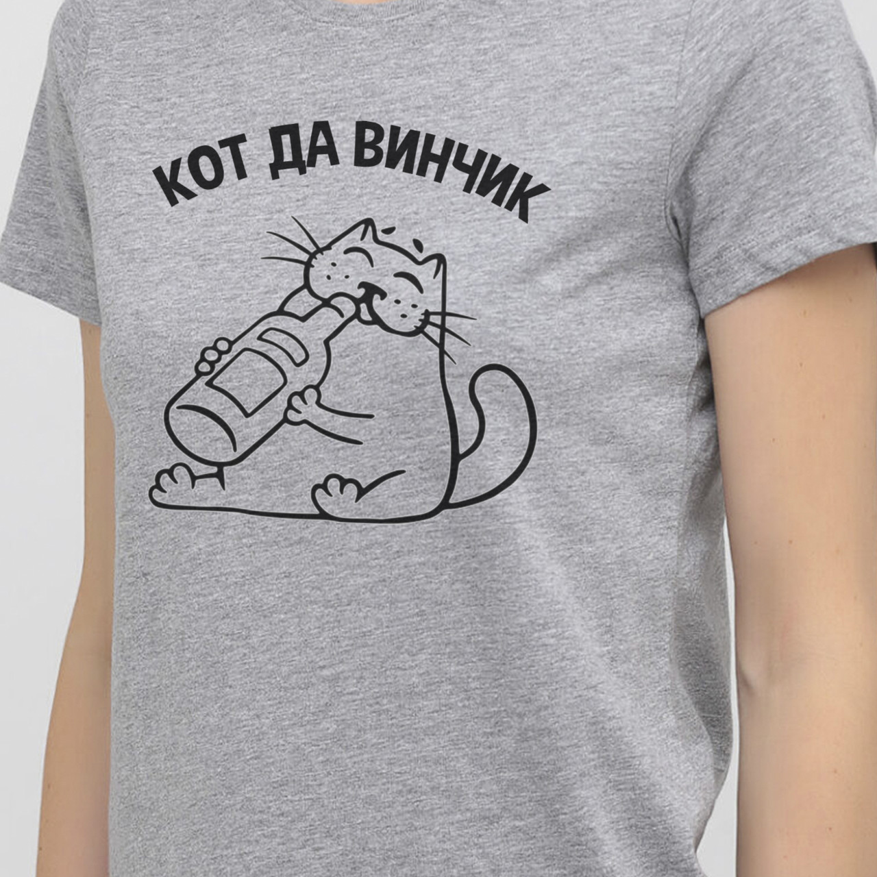 Жіноча футболка з принтом  "Кот да винчик" від KLik print сірого кольору