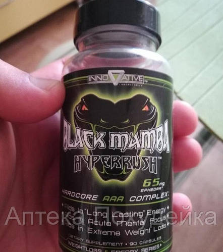 Купить Черная мамба 90 Black mamba таблетки похудения, цена 2200 ...
