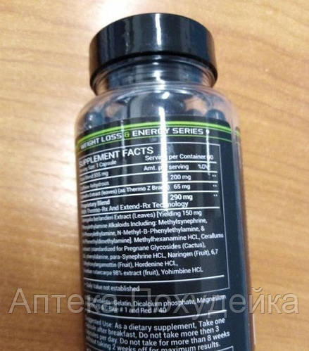 Купить Черная мамба 90 Black mamba таблетки похудения, цена 2200 ...