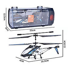 Вертоліт на радіоуправлінні JJ222, д/у(ІК), аккум, 18,5 см, гіроскоп, світло, USB