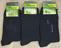 Чоловічі махрові шкарпетки зимові "Дукат бамбук". Р-Р 41-45. Чорний колір. №559M.