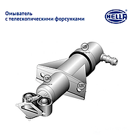 Омыватель фар Hella 8WT 008 549-201