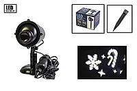 Новогодний уличный лазерный проектор X-Laser XX-XZ-2004