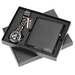 Мужской подарочный набор кошелек портмоне часы