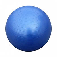 М'яч гімнастичний Yakimasport 65 см фітбол