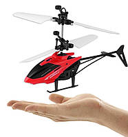 Интерактивная игрушка Летающий вертолет Induction aircraft с сенсорным управлением Красный