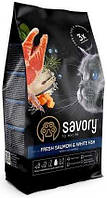 Savory (Сейворі) Adult Cat Fresh Salmon & White Fish Беззерновий корм для кішок із лососем і білою рибою 2 кг