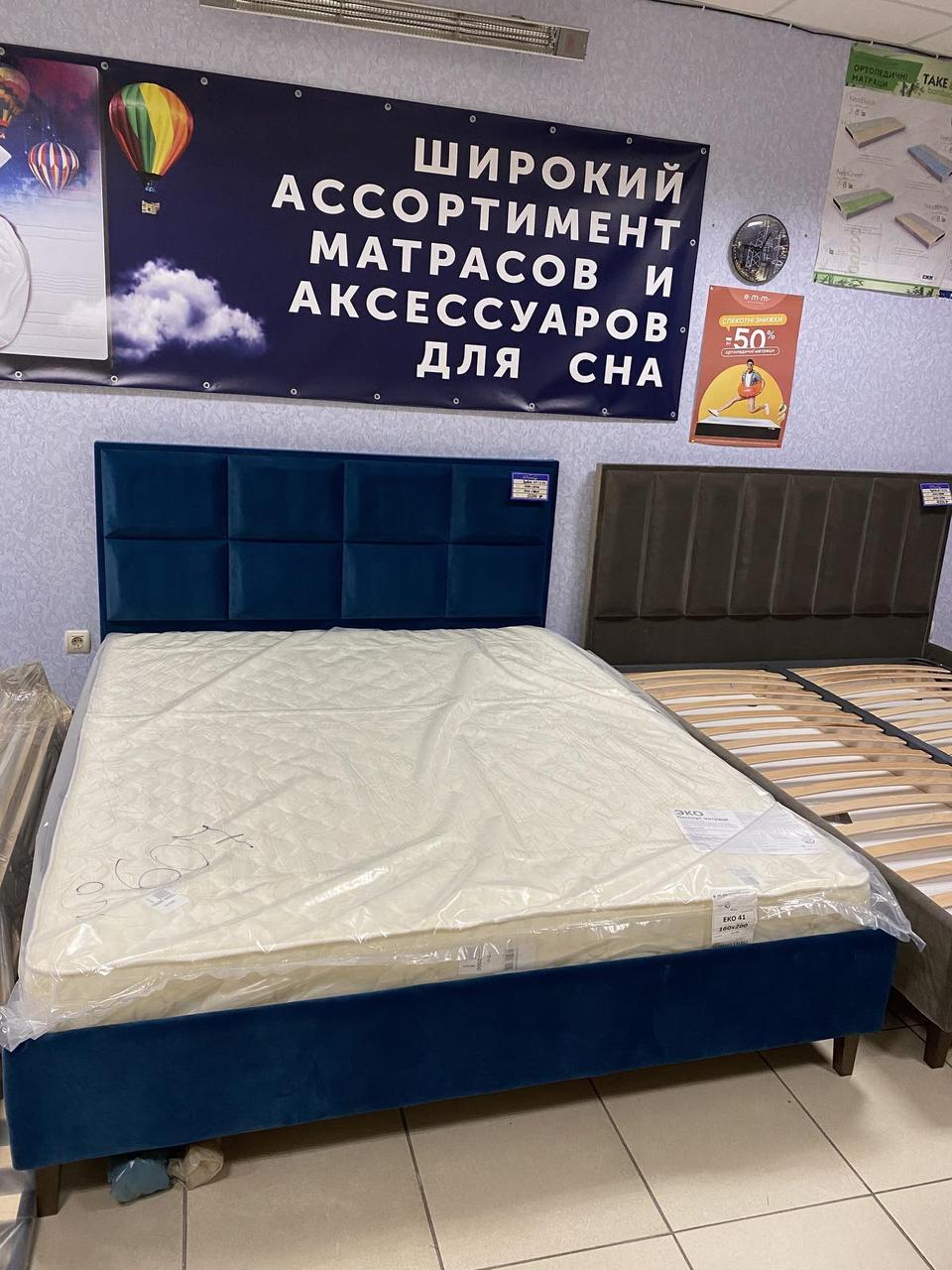 Якісне, сучасне ліжко. Каркас із натурального дерева