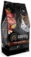 Savory (Сейвори) Adult Cat Sensitive Fresh Lamb & Turkey беззерновой корм для кошек 2 кг