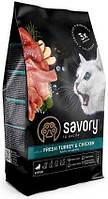 Savory (Сейвори) Kitten Fresh Chicken & Turkey Беззерновой корм для котят с курицей и индейкой 400g