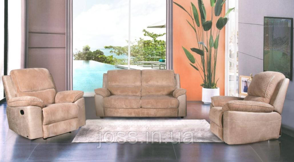 Супер мягкий комплект диван-ліжко + 2 крісла реклайнера JOSS Брукс 200x100x100 см