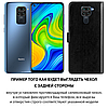 Чохол книжка з Візитниці шкіряні протиударний для XIAOMI Redmi NOTE 9 "BENTYAGA", фото 2