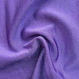 Мікроолія Бузок