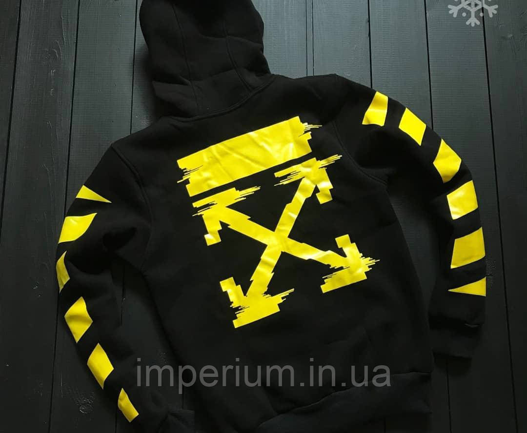 Чорне худі з жовтим логотипом офф вайт | толстовка off white