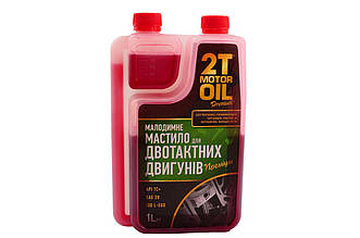 Масла