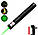 Лазер супер потужний Laser pointer YL-303, фото 7