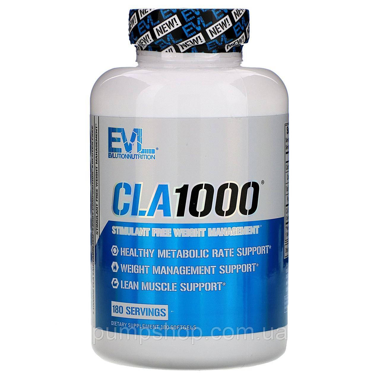 Для зменшення ваги Кон'югована лінолева кислота Evlution Nutrition CLA 1000 мг 180 капс. (термін по 4.23)