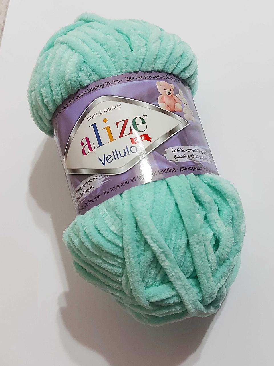 Велюрова плюшева пряжа для в'язання Ализе Велуто Alize Velluto 68 м, 100 грамм, 100% микрополіестер, бірюза 19