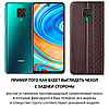 Чохол книжка з натуральної шкіри магнітний протиударний для XIAOMI Redmi NOTE 9 Pro "BOTTEGA", фото 2