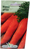 Семена моркови Артек 2 г ранняя