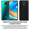 Чохол книжка з натуральної шкіри протиударний магнітний для XIAOMI Redmi NOTE 9 Pro "CLASIC", фото 2