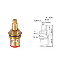 Кран-букса SMES 1/2 керамічний (під хрест широка спідниця) 24 шліци,14.5 мм