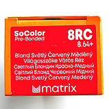 8RC (світлий блонд червоний мідний) Стійка крем-фарба для волосся Matrix SoColor Pre-Bonded,90ml, фото 2