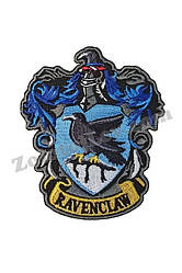 Нашивка Рейвенклов 6,5х8 см